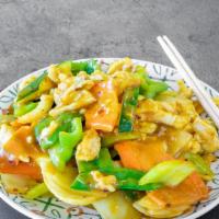 Curry Chicken 咖喱鸡 · Spicy. Large. Hot and spicy.