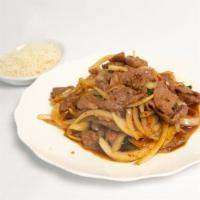Mongolian Beef 蒙古牛 · Large. Hot and spicy.
