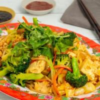 Chow Fun With Tofu & Vegetable · Vegetarian.