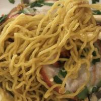 Egg Noodle Soup With Char Siu Pork / Mi Xa Xiu · 