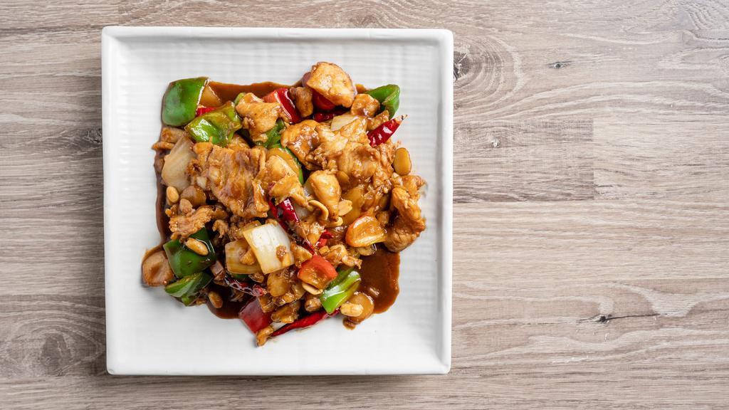 Kung Pao Chicken · Diced chicken, peanuts, and water chestnuts in hot spicy sauce.
