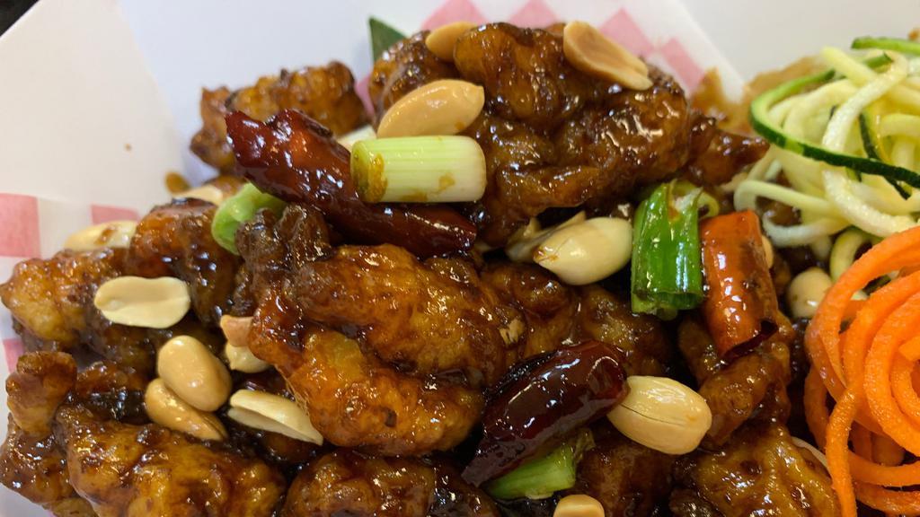 Kung Pao Chicken 宮保雞 · Spicy,  come with steam rice