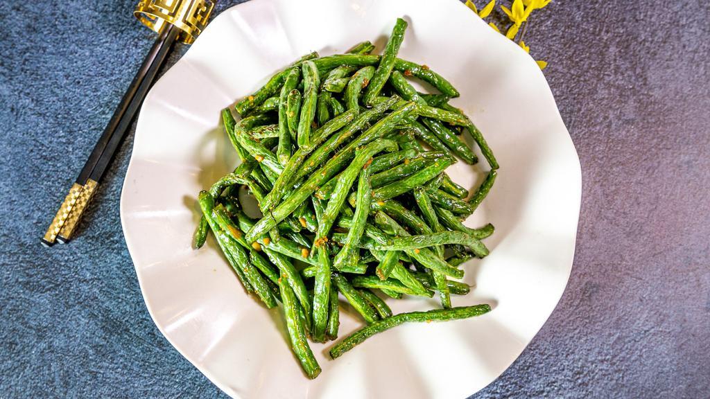 Salted Green Beans · 