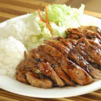 Chicken Teriyaki Plate · Our famous Chicken Teriyaki Plate with house made teriyaki sauce! Comes with side salad and ...