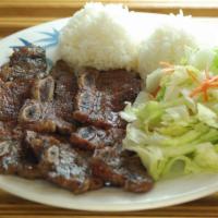Short Rib Teriyaki Plate · Grilled short ribs with house made teriyaki sauce, side salad and rice.