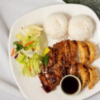Chicken & Gyoza · W/Rice&Salad