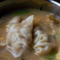 Dumpling Soup (만두국) · Soup with pork dumplings, egg, green onions. Rice cakes can be added for an extra charge. It...