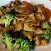 Chicken And Broccoli · Tender white meat chicken stir-fried with broccoli and carrots.