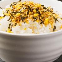Furikake Rice · Vegetarian/ vegetarian option available.