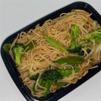 Vegetables Chow Mein · Fresh pan-fried soft egg noodles are pan-fried to create a delicate texture for this traditi...