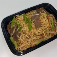 Beef Chow Mein · Fresh pan-fried soft egg noodles are pan-fried to create a delicate texture for this traditi...