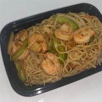 Shrimp Chow Mein · Fresh pan-fried soft egg noodles are pan-fried to create a delicate texture for this traditi...