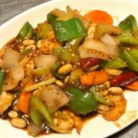 Kung Pao Prawns · Premium prawns wok tossed with carrots, celery, green pepper, crunchy peanuts, and special s...