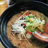 Vegetable Ramen · Bamboo shoot, black fungus mushroom, beansprouts, corn, sliced cabbage, pickled ginger and o...