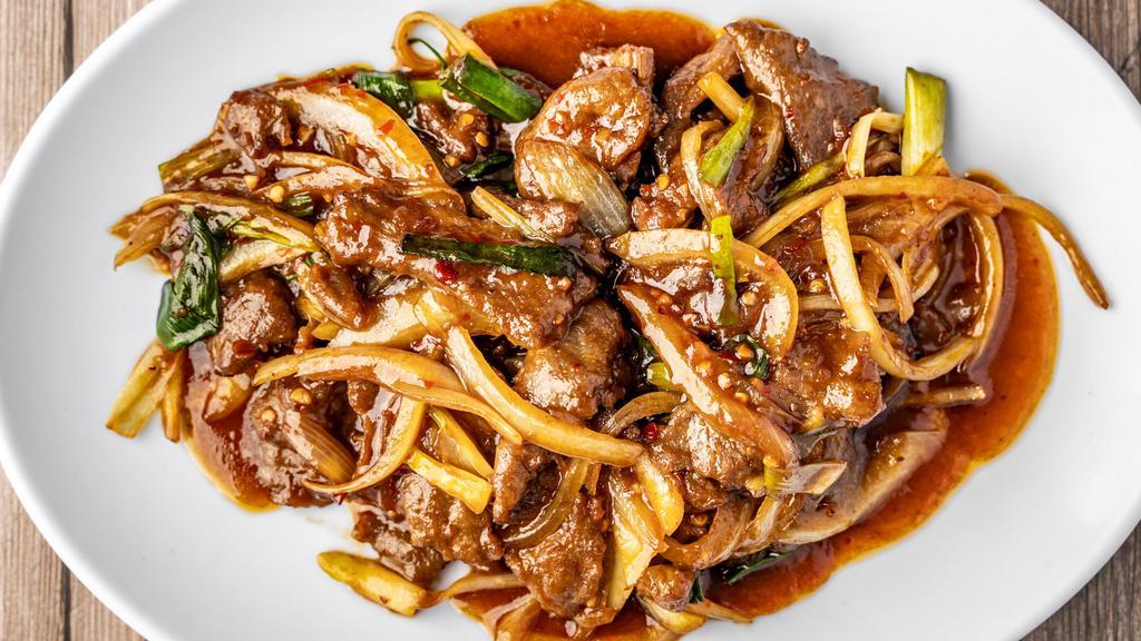 Mongolian Beef · Spicy
