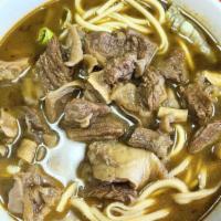 Hong Shao Noodle Soup  · 