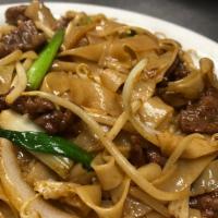 Chow Mai Fun (Thin Rice Noodle) 米粉 · 