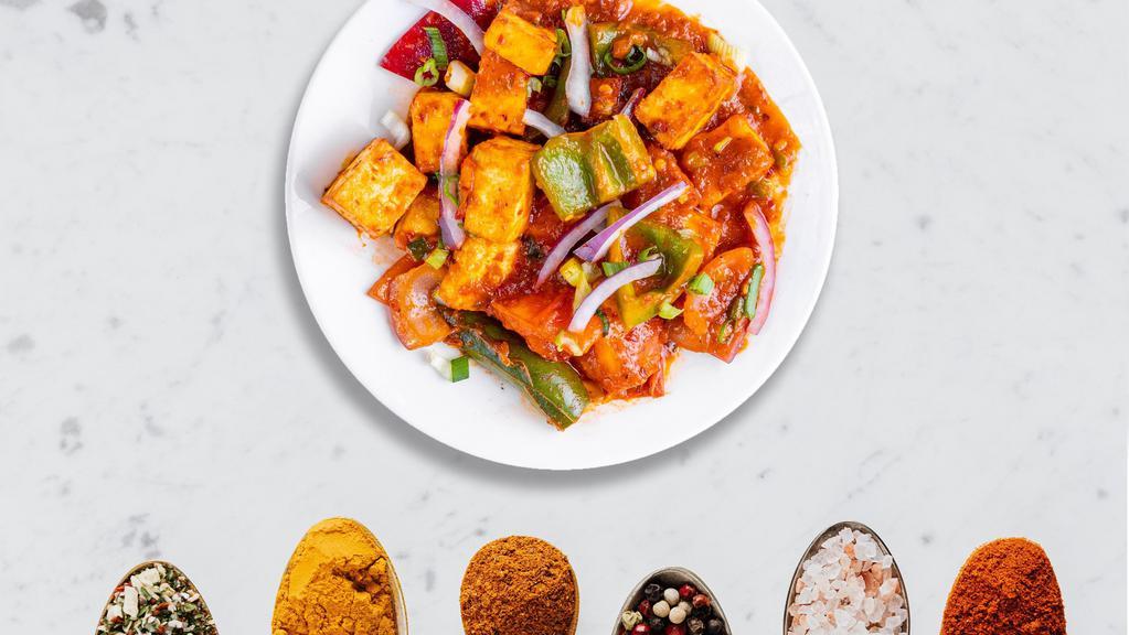 Paneer My Chili · Marinated cubes of cottage cheese, bell peppers, onions and tomatoes marinated in an Indian chili sauce.