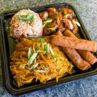 Spicy Pork · Comes with 3 lumpia, rice and pancit.