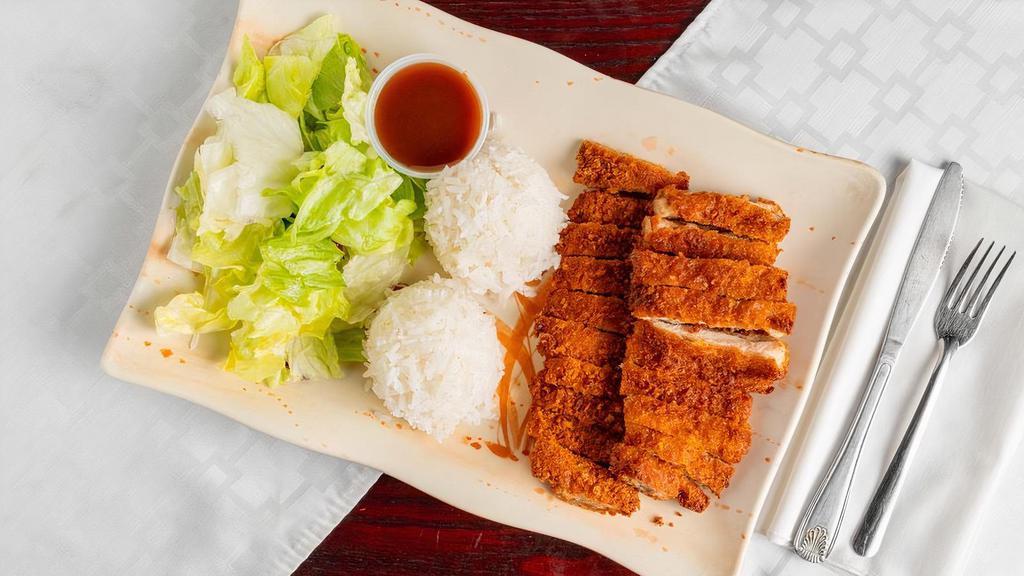 Chicken & Chicken Katsu · Served with steamed rice and salad.