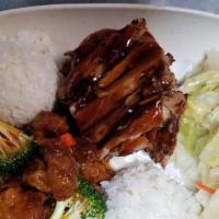 Chicken & Wok Combo · Served with steamed rice and salad.