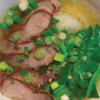 Mhoo Dang · (available dry) Noodle soup in pork broth with five-spiced BBQ pork loin and bok choy.