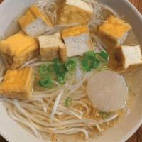 Tao Hoo · (available dry) Noodle soup in vegetable broth, lightly-fried tofu, and bean sprouts.