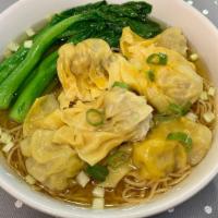 Wonton Noddle Soup雲吞湯面 · Pork & shrimp wontons, thin egg noodles in chicken broth