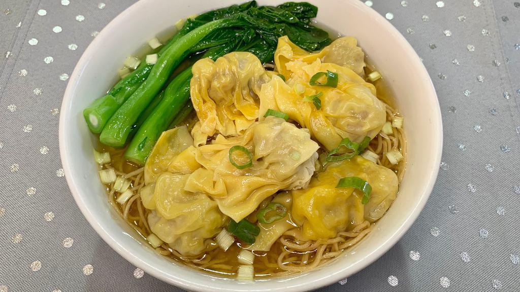 Wonton Noddle Soup雲吞湯面 · Pork & shrimp wontons, thin egg noodles in chicken broth
