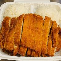 T-11. Chicken Katsu · Comes with steamed rice and salad.