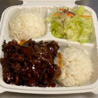 T-3. Beef · Comes with steamed rice and salad.