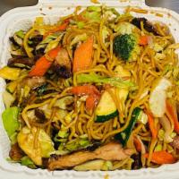 Y-1. Yakisoba · Stir-fried with vegetables. No rice and salad.