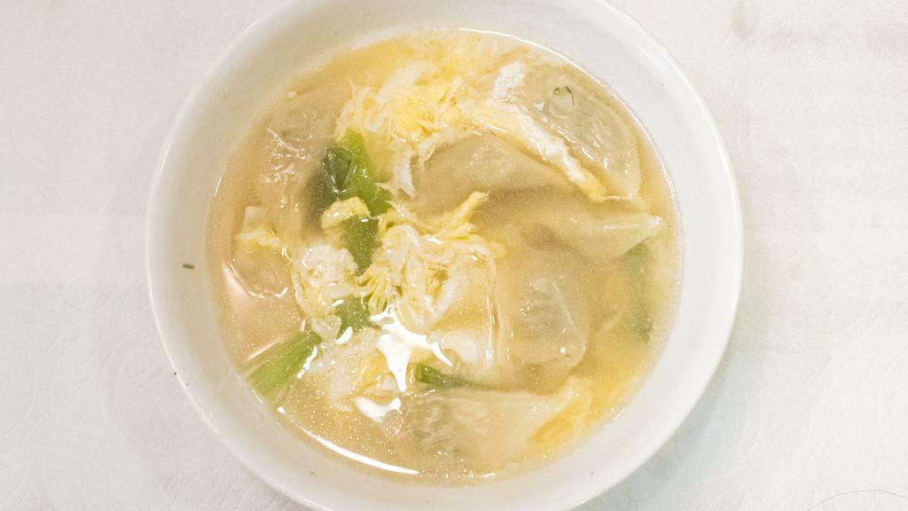 Dumpling Soup · This soup is made by boiling dumpling, vegetable and mixed with beaten egg. Choice of beef, chicken, pork or vegetable dumplings.