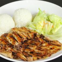 Chicken Teriyaki · 