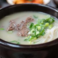 Sullung Tang · Simmered ox-bone soup with beef.
