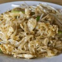 Pad Thai · Famous rice noodles are wok-fried with egg, bean sprouts, tofu, onions &. ground peanuts.
