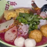 Yen Ta Fo · (Noodle Soup with Red Bean Sauce)Noodles with shrimp, calamari, fish balls, tofu, and greens...