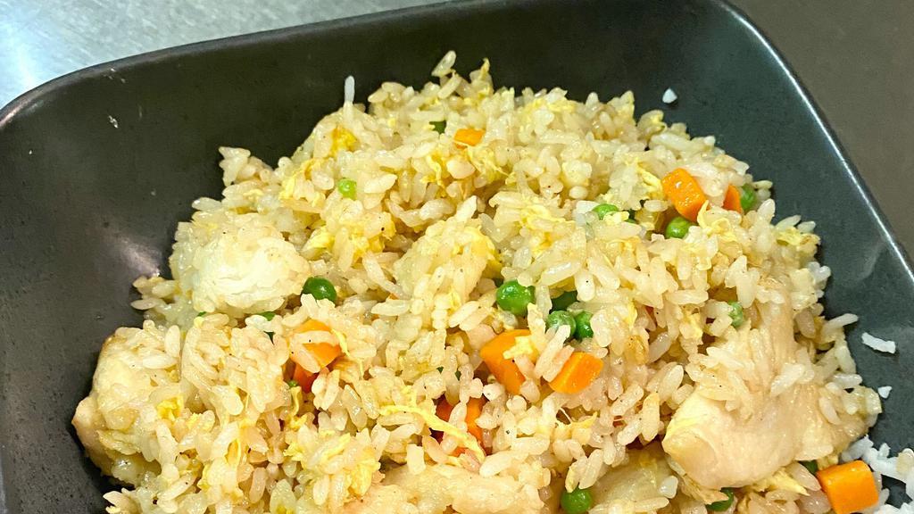Fried Rice · Green peas, carrots and egg. Add Shrimp or Combination for an additional charge.