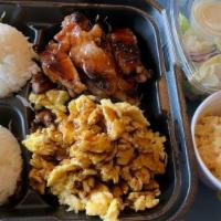Two Mixed Plate · Two choices of chicken and pork. Served with two scoops of rice, one macaroni and one side s...