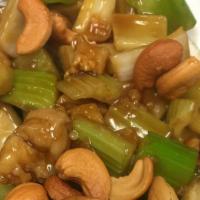 Chicken With Cashew Nuts · Diced chicken sautéed with crispy cashew nuts, water chestnuts, bamboo shoots in brown sauce.