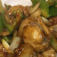 Chicken With Garlic Sauce · Hot & spicy. Sliced chicken, broccoli, water chestnuts, celery, pepper, snow peas, bamboo sh...