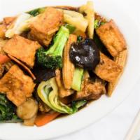 House Tofu · Crispy tofu and vegetable in brown sauce