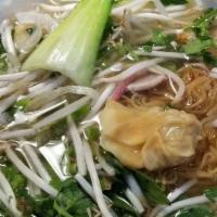 Sup Hoanh Thanh | Wonton Soup · Broth with bbq pork, pork wontons, and bok choy (no noodles included).