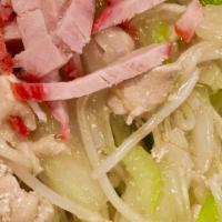 Pork Chow Mein · 