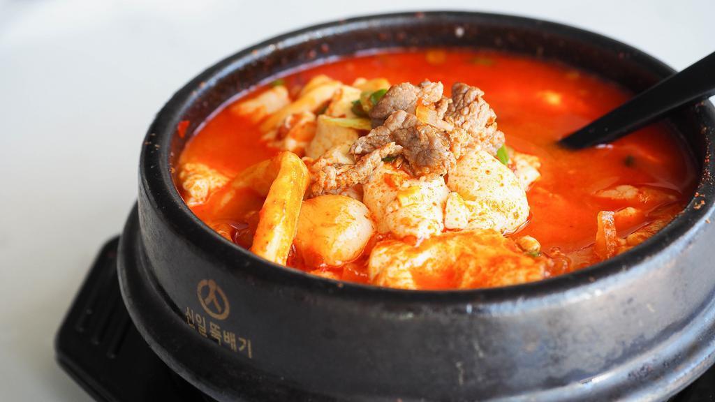 Soondooboo · Spicy. spicy soft tofu stew with vegetables, seafood, and beef.  Served with white rice and radish kimchi