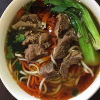 Authentic Beef Pulled Noodle Soup · 