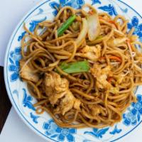 902A. Chicken Lo Mein · Served with white rice or ham fried rice egg roll cheese wonton dumpling and fried shrimp eg...