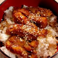 Teriyaki Chicken Bowl · Deliciously crispy chicken bowl is full of breaded chicken tossed in a teriyaki sauce, serve...