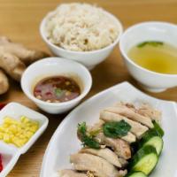 Khao Mun Gai · Thai variation of Hainanese chicken rice, a dish that extremely popular throughout Southeast...