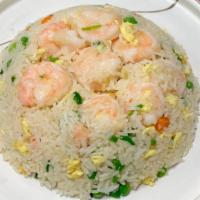 Shrimp Fried Rice / 虾球炒饭 · Wok fried, eggs, peas and carrots and jumbo shrimp.
